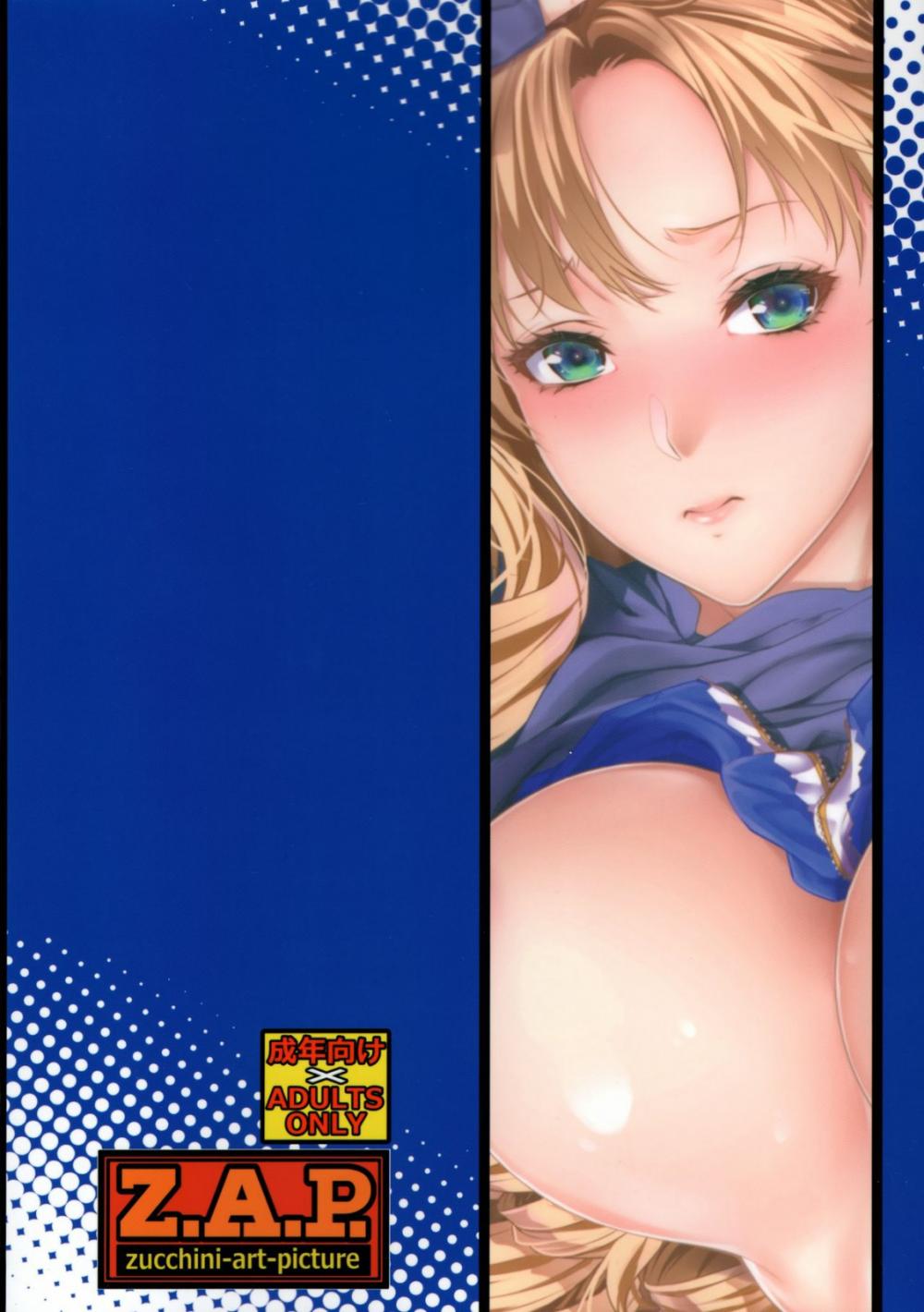 Hentai Manga Comic-4.5 Tatami Mats x Monogatari -Second Mat-Read-36